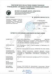 poj 4